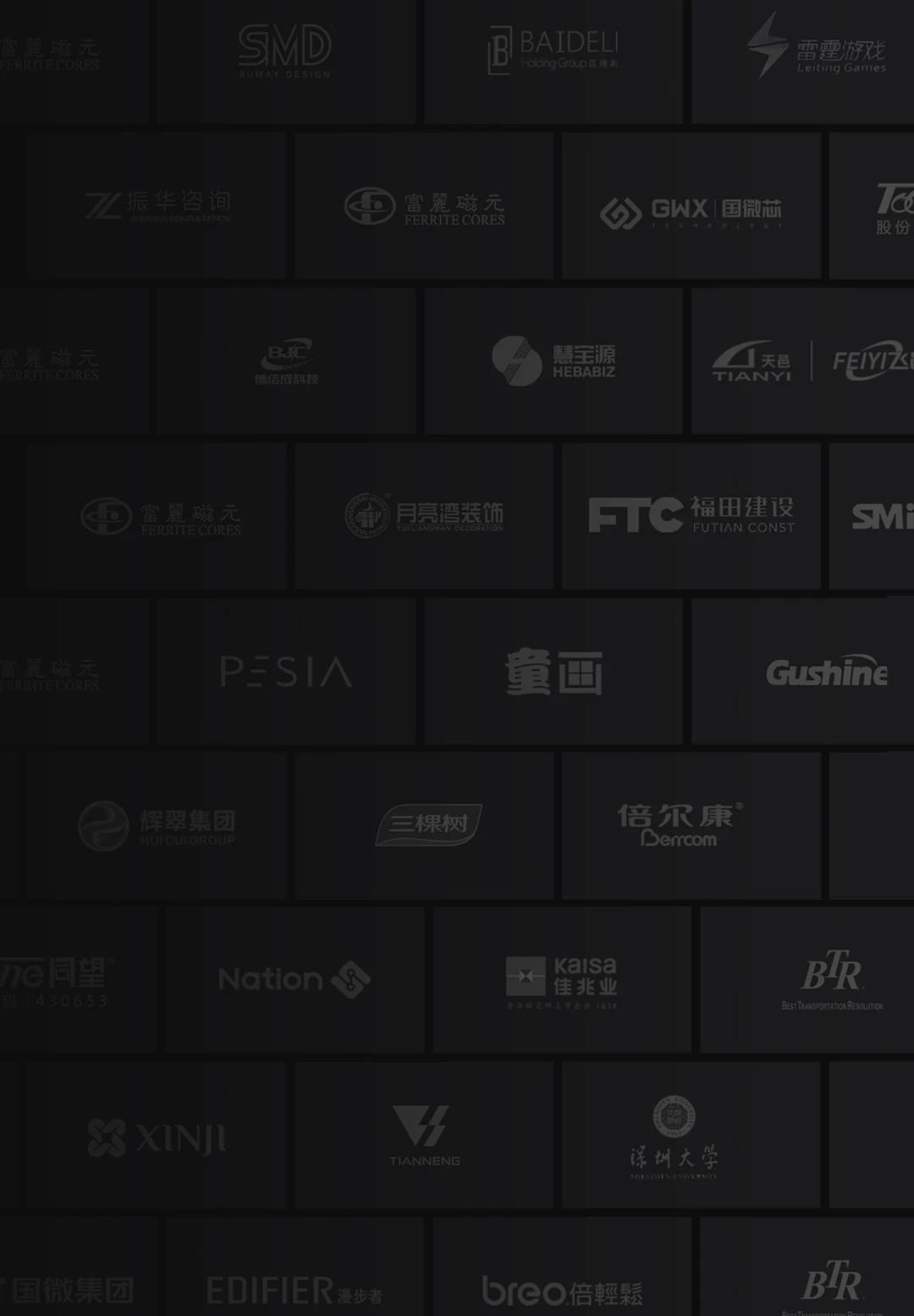 網站(zhàn)設計(jì)