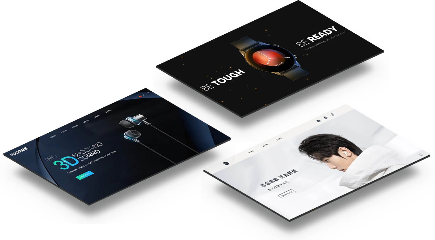 品牌網站(zhàn)設計(jì)